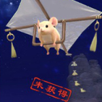 《剑网3》跟宠吉瑞获取攻略