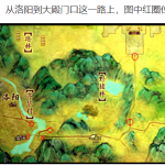 《剑网3》小果奇遇攻略