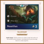 《LOL》云顶之弈第二赛季新英雄泰坦介绍