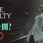《FF14》新5.1版本职业改动更新笔记