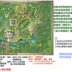《剑网3》宠物清茗龟获取方法攻略