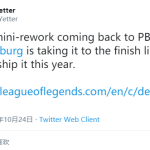 《LOL》S10齐天大圣孙悟空改动预览