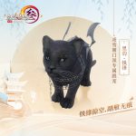 《剑网3》凌雪阁门派跟宠铁锋介绍