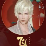 《剑网3》2019双十一金发飞灵外观一览