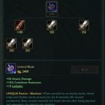 《LOL》9.23版本新装备暗影之刃介绍