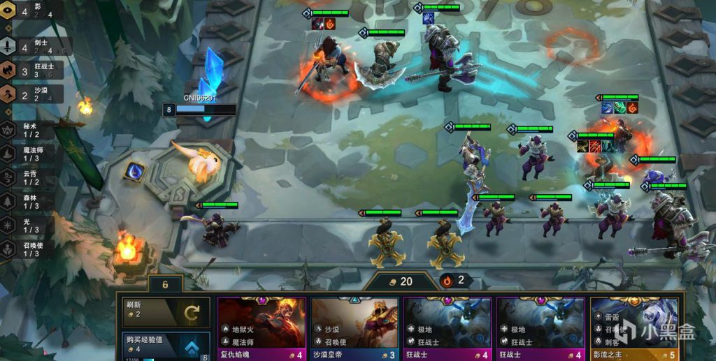 《LOL》云顶之弈沙漠剑士运营攻略