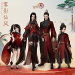 《剑网3》双十一雾影仙风特效外观一览