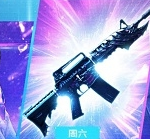 《CF》2019年11月新灵狐的约定活动地址