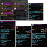 《DNF》斯雷克坤梦活动玩法介绍