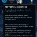 《LOL》11月8日PBE测试服改动解读