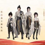 《剑网3》小白龙礼盒玄影腾蛟价格介绍