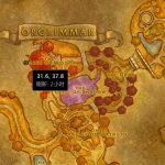 《魔兽世界》怀旧服黑石深渊拯救公主任务攻略