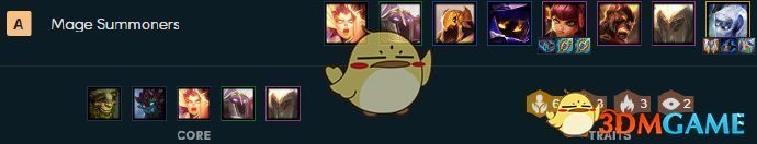《LOL》云顶之弈召唤地狱火玩法