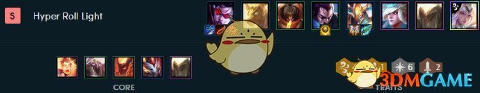 《LOL》云顶之弈光大元素使介绍