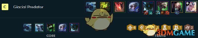 《LOL》云顶之弈六极地三掠食者拉克丝介绍