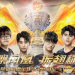 《LOL》FPX夺冠活动网址介绍