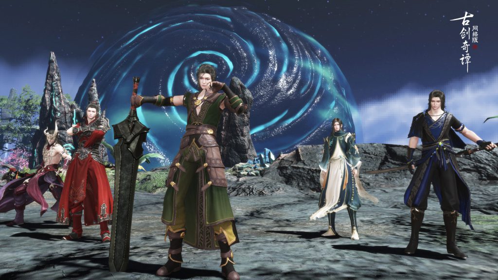 《古剑奇谭OL》PVP浮空战场玩法介绍