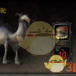 《魔兽世界》8.3俾格米骆驼宠物介绍