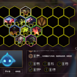 《LOL》云顶之弈S2掠食者炼金阵容雷克顿站位分析