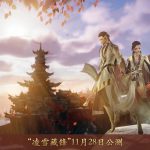 《剑网3》凌雪藏锋新江湖套装蝉金介绍