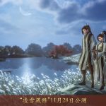 《剑网3》凌雪藏锋新江湖套装夺暮惊风介绍