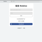 《Roblox》界面使用介绍