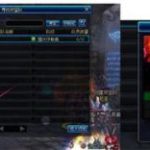 《DNF》单人普雷通关流程攻略