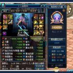 《DNF》2020打桩职业对比