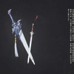 《剑网3》长歌特效武器获取攻略