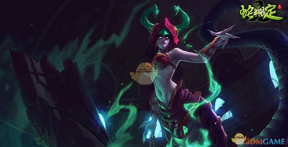 《LOL》S10蛇女出装选择