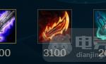 《LOL》S10薇恩装备搭配