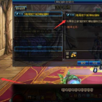 《DNF》神秘猫咪在哪