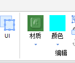 《Roblox》首页使用介绍