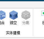 《Roblox》模型使用介绍
