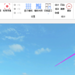 《Roblox》查看使用介绍