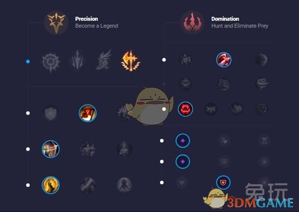《LOL》S10铁男符文搭配