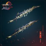 《剑网3》凌雪阁80级大橙武无芒介绍