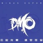 《LOL》DMO战队2020年战队成员介绍