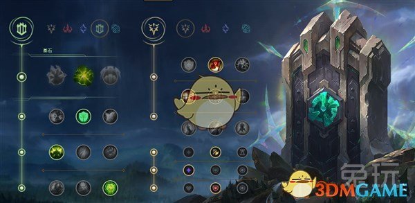 《LOL》2020狗熊符文介绍