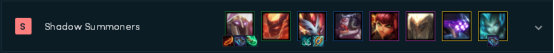 《LOL》召唤暗影流阵容搭配攻略
