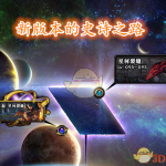 《DNF》波塞姆的祝福花瓣用处介绍
