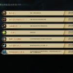 《古剑奇谭OL》聚力逐宝玩法奖励介绍