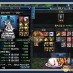《DNF》流逝轮回的记忆搭配一览