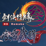 《剑网3》12月5日版本更新内容汇总