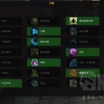 《魔兽世界》8.3奶德天赋加点一览