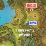 《剑网3》奇遇宠物酒海小龟获取攻略