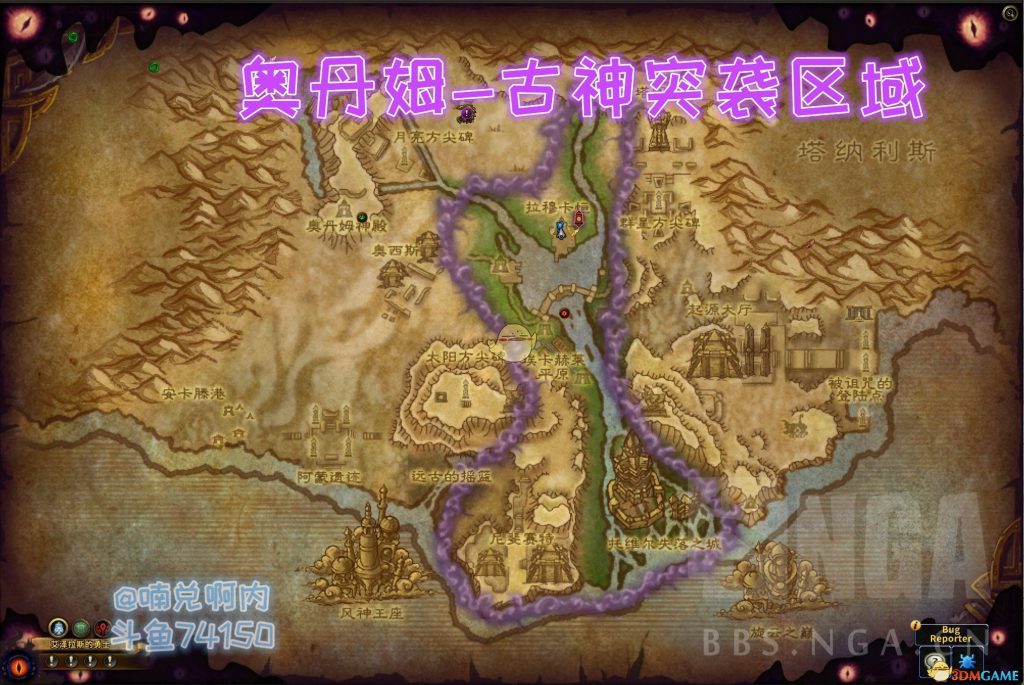 《魔兽世界》8.3日常任务介绍