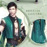 《天涯明月刀》T9新金装丐帮预览
