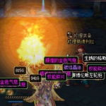 《DNF》辉煌金色气息获得方法