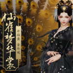 《剑网3》仙雀翎羽获得方法